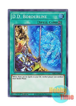 画像1: 英語版 SESL-EN055 D.D. Borderline 異次元の境界線 (スーパーレア) 1st Edition