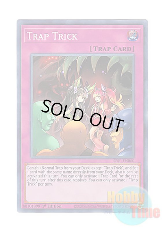 画像1: 英語版 SESL-EN060 Trap Trick トラップトリック (スーパーレア) 1st Edition (1)