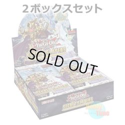 画像1: ★ 2ボックスセット ★英語版 Secret Slayers シークレット・スレイヤーズ 1st Edition