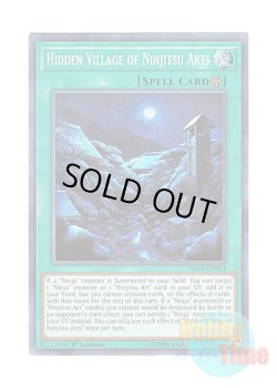 画像1: 英語版 SHVA-EN014 Hidden Village of Ninjitsu Arts 隠れ里－忍法修練の地 (シークレットレア) 1st Edition