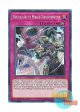 英語版 SHVA-EN015 Ninjitsu Art of Mirage-Transformation 忍法 妖変化の術 (シークレットレア) 1st Edition
