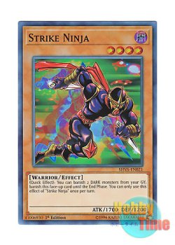 画像1: 英語版 SHVA-EN021 Strike Ninja 速攻の黒い忍者 (スーパーレア) 1st Edition