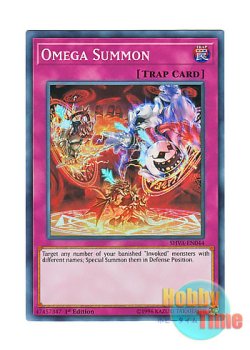 画像1: 英語版 SHVA-EN044 Omega Summon 魔法名－「大いなる獣」 (スーパーレア) 1st Edition