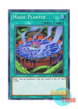 画像1: 英語版 SHVA-EN055 Magic Planter マジック・プランター (スーパーレア) 1st Edition