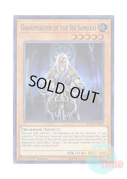 画像1: 英語版 SPWA-EN009 Grandmaster of the Six Samurai 六武衆の師範 (スーパーレア) 1st Edition