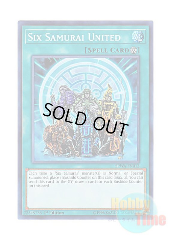 画像1: 英語版 SPWA-EN013 Six Samurai United 六武衆の結束 (スーパーレア) 1st Edition (1)