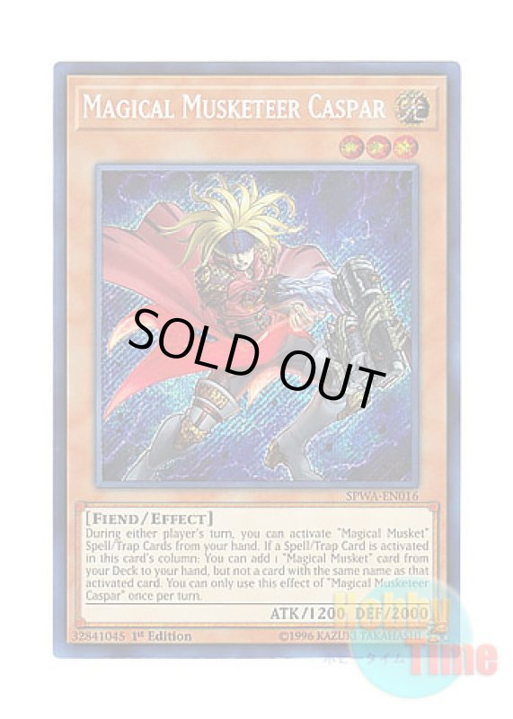 画像1: 英語版 SPWA-EN016 Magical Musketeer Caspar 魔弾の射手 カスパール (シークレットレア) 1st Edition (1)