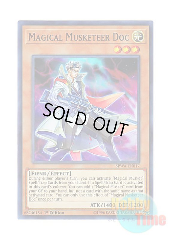 画像1: 英語版 SPWA-EN017 Magical Musketeer Doc 魔弾の射手 ドクトル (スーパーレア) 1st Edition (1)