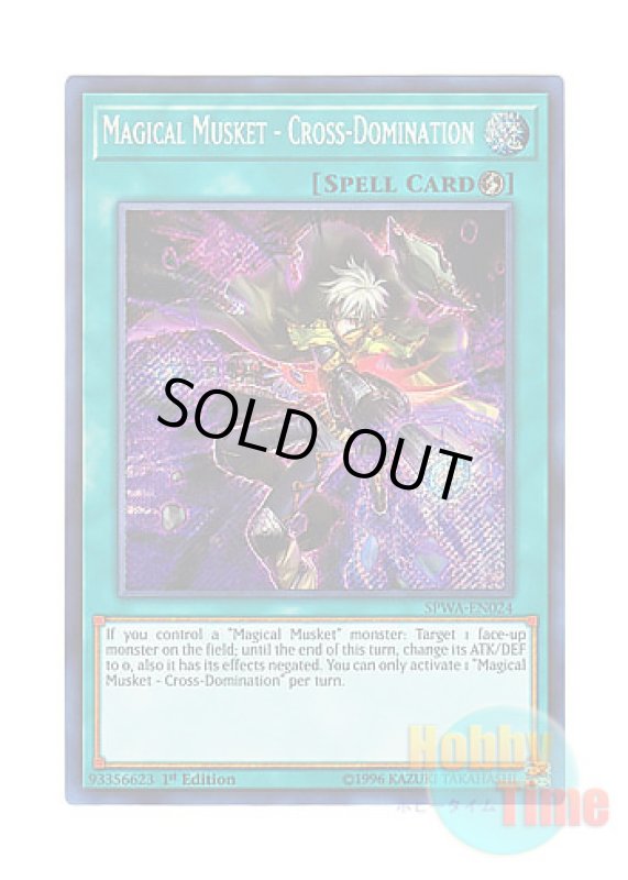 画像1: 英語版 SPWA-EN024 Magical Musket - Cross-Domination 魔弾－クロス・ドミネーター (シークレットレア) 1st Edition (1)