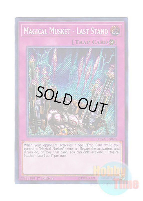 画像1: 英語版 SPWA-EN028 Magical Musket - Last Stand 魔弾－デッドマンズ・バースト (シークレットレア) 1st Edition (1)