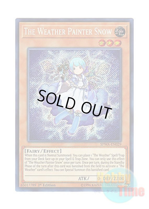 画像1: 英語版 SPWA-EN029 The Weather Painter Snow 雪天気シエル (シークレットレア) 1st Edition (1)