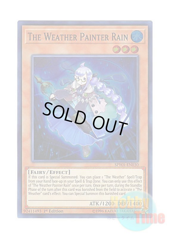 画像1: 英語版 SPWA-EN030 The Weather Painter Rain 雨天気ラズラ (スーパーレア) 1st Edition (1)