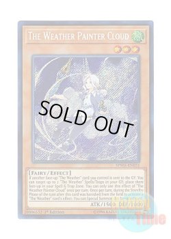 画像1: 英語版 SPWA-EN031 The Weather Painter Cloud 曇天気スレット (シークレットレア) 1st Edition