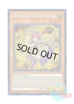 画像1: 英語版 SPWA-EN033 The Weather Painter Thunder 雷天気ターメル (シークレットレア) 1st Edition