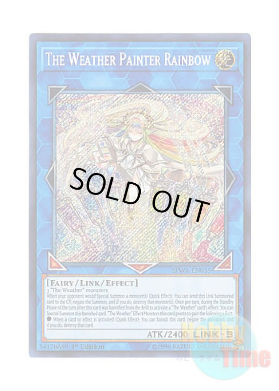 画像1: 英語版 SPWA-EN035 The Weather Painter Rainbow 虹天気アルシエル (シークレットレア) 1st Edition (1)