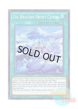 画像1: 英語版 SPWA-EN036 The Weather Snowy Canvas 雪の天気模様 (スーパーレア) 1st Edition