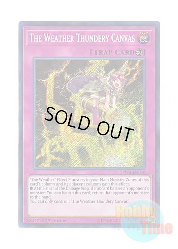 画像1: 英語版 SPWA-EN040 The Weather Thundery Canvas 雷の天気模様 (シークレットレア) 1st Edition (1)