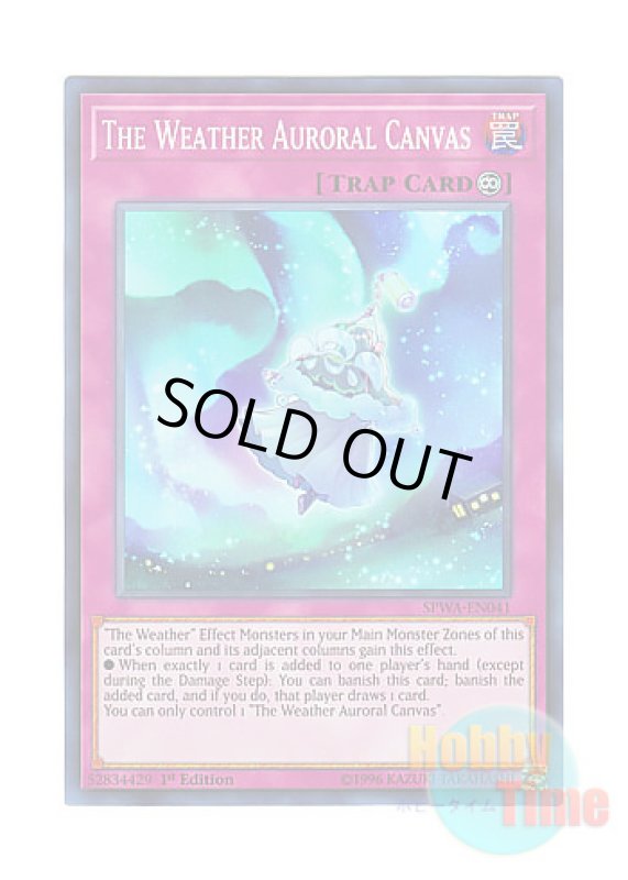 画像1: 英語版 SPWA-EN041 The Weather Auroral Canvas オーロラの天気模様 (スーパーレア) 1st Edition (1)