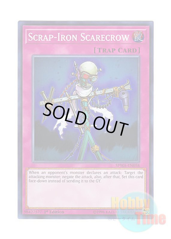 画像1: 英語版 SPWA-EN058 Scrap-Iron Scarecrow くず鉄のかかし (スーパーレア) 1st Edition (1)