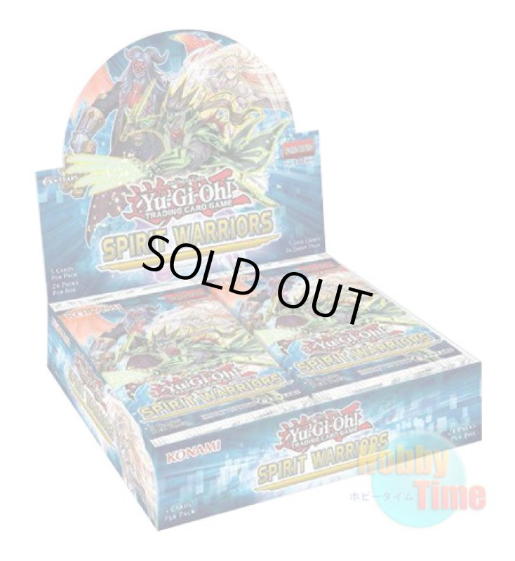 画像1: ★ ボックス ★英語版 Spirit Warriors スピリット・ウォリアーズ 1st Edition (1)