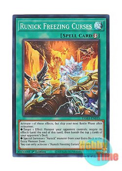 画像1: 英語版 TAMA-EN033 Runick Freezing Curses 凍てつく呪いの神碑 (スーパーレア) 1st Edition