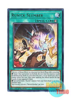 画像1: 英語版 TAMA-EN034 Runick Slumber まどろみの神碑 (レア) 1st Edition
