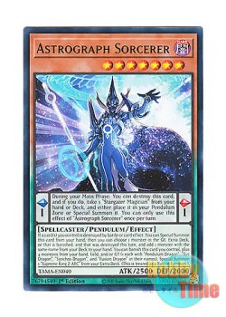 画像1: 英語版 TAMA-EN040 Astrograph Sorcerer アストログラフ・マジシャン (レア) 1st Edition