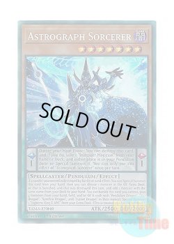 画像1: 英語版 TAMA-EN040 Astrograph Sorcerer アストログラフ・マジシャン (コレクターズレア) 1st Edition