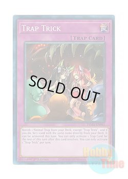 画像1: 英語版 TAMA-EN045 Trap Trick トラップトリック (コレクターズレア) 1st Edition
