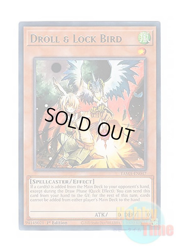 画像1: 英語版 TAMA-EN047 Droll & Lock Bird ドロール＆ロックバード (レア) 1st Edition (1)