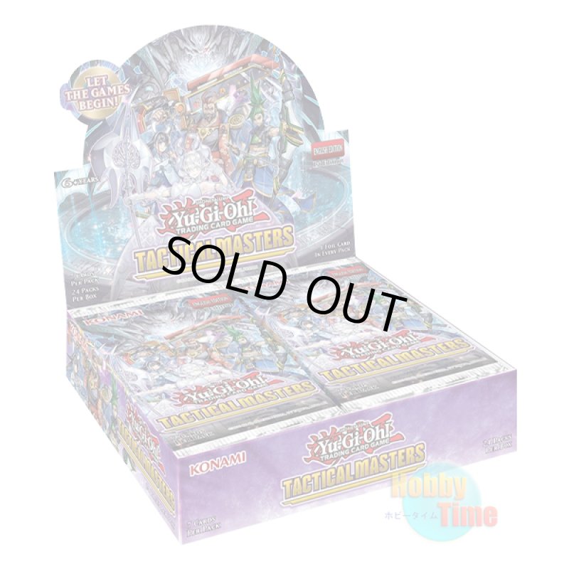 画像1: ★ ボックス ★英語版 Tactical Masters タクティカル・マスターズ 1st Edition (1)