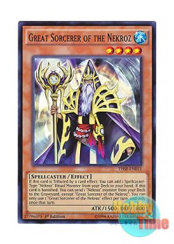 画像1: 英語版 THSF-EN011 Great Sorcerer of the Nekroz 影霊衣の大魔道士 (スーパーレア) 1st Edition