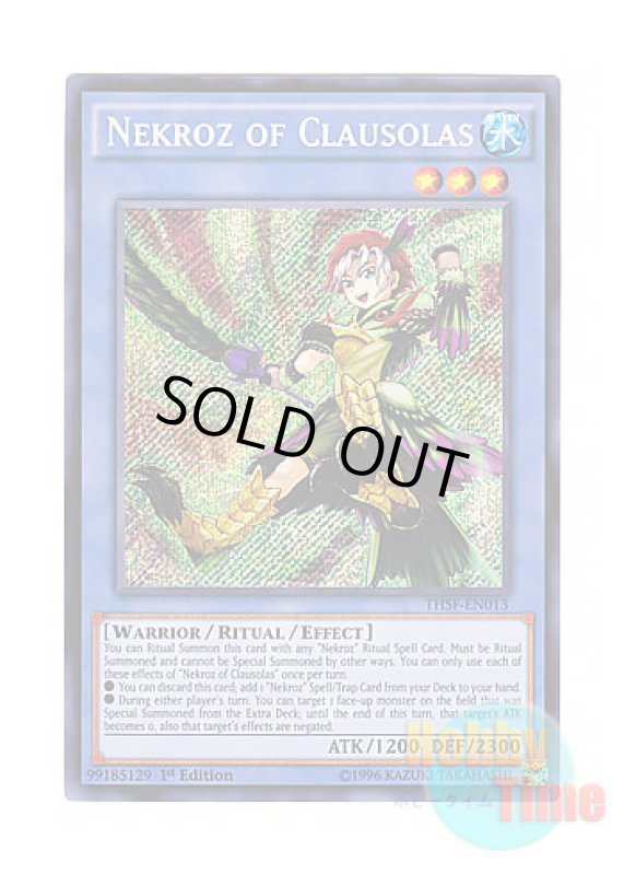 画像1: 英語版 THSF-EN013 Nekroz of Clausolas クラウソラスの影霊衣 (シークレットレア) 1st Edition (1)