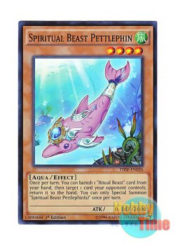 画像1: 英語版 THSF-EN026 Spiritual Beast Pettlephin 精霊獣 ペトルフィン (スーパーレア) 1st Edition