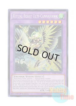 画像1: 英語版 THSF-EN030 Ritual Beast Ulti-Cannahawk 聖霊獣騎 カンナホーク (シークレットレア) 1st Edition