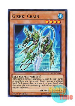 画像1: 英語版 THSF-EN041 Gishki Chain リチュア・チェイン (スーパーレア) 1st Edition
