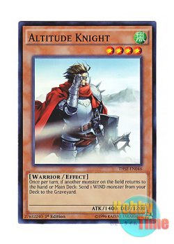 画像1: 英語版 THSF-EN046 Altitude Knight 虚空の騎士 (スーパーレア) 1st Edition