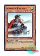 英語版 THSF-EN046 Altitude Knight 虚空の騎士 (スーパーレア) 1st Edition
