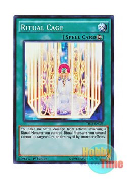 画像1: 英語版 THSF-EN055 Ritual Cage 儀式の檻 (スーパーレア) 1st Edition