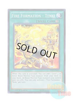 画像1: 英語版 THSF-EN057 Fire Formation - Tenki 炎舞－「天キ」 (スーパーレア) 1st Edition