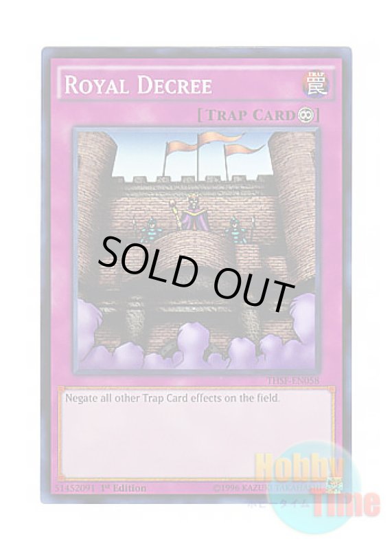 画像1: 英語版 THSF-EN058 Royal Decree 王宮のお触れ (スーパーレア) 1st Edition (1)