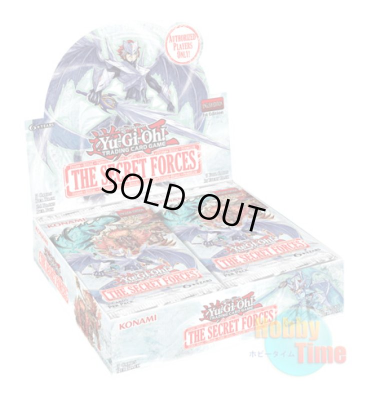 画像1: ★ ボックス ★英語版 The Secret Forces ザ・シークレット・フォーセス 1st Edition (1)