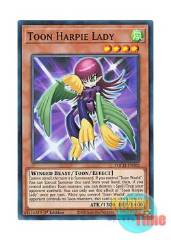 画像1: 英語版 TOCH-EN002 Toon Harpie Lady トゥーン・ハーピィ・レディ (スーパーレア) 1st Edition