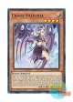 英語版 TOCH-EN008 Chaos Valkyria 混沌のヴァルキリア (スーパーレア) 1st Edition