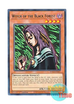画像1: 英語版 TOCH-EN027 Witch of the Black Forest 黒き森のウィッチ (レア) 1st Edition