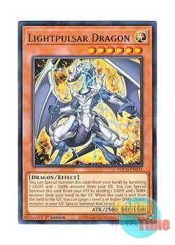 画像1: 英語版 TOCH-EN031 Lightpulsar Dragon ライトパルサー・ドラゴン (レア) 1st Edition