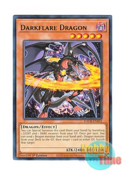 画像1: 英語版 TOCH-EN032 Darkflare Dragon ダークフレア・ドラゴン (レア) 1st Edition