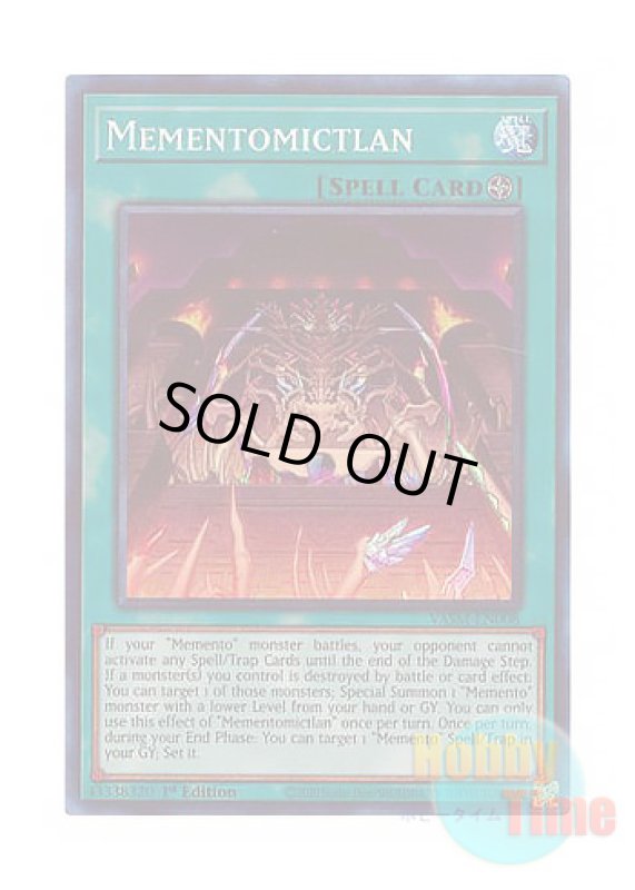 画像1: 英語版 VASM-EN008 Mementomictlan 冥骸府－メメントラン (コレクターズレア) 1st Edition (1)