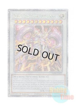 画像1: 英語版 VASM-EN019 Centur-Ion Legatia 騎士皇レガーティア (クォーターセンチュリーシークレットレア) 1st Edition