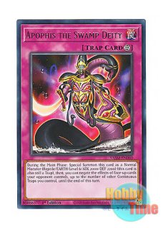 英語版 SDCS-EN041 Cyber End Dragon サイバー・エンド・ドラゴン
